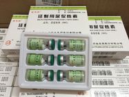Chine Le bâtiment de masse anti-vieillissement complète l'injection ménopausique humaine du Gonadotropin HMG Menotropins distributeur 